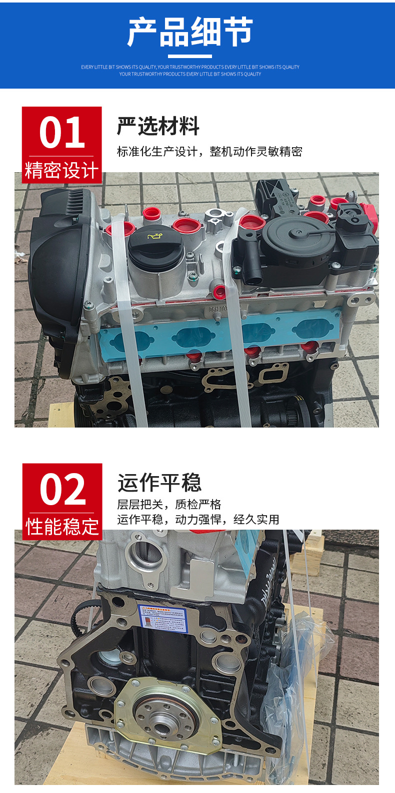 Applicable to Volkswagen Magotan CDA Passat Haorui CEA Tiguan EA888 2.0T 1.8T engine factory