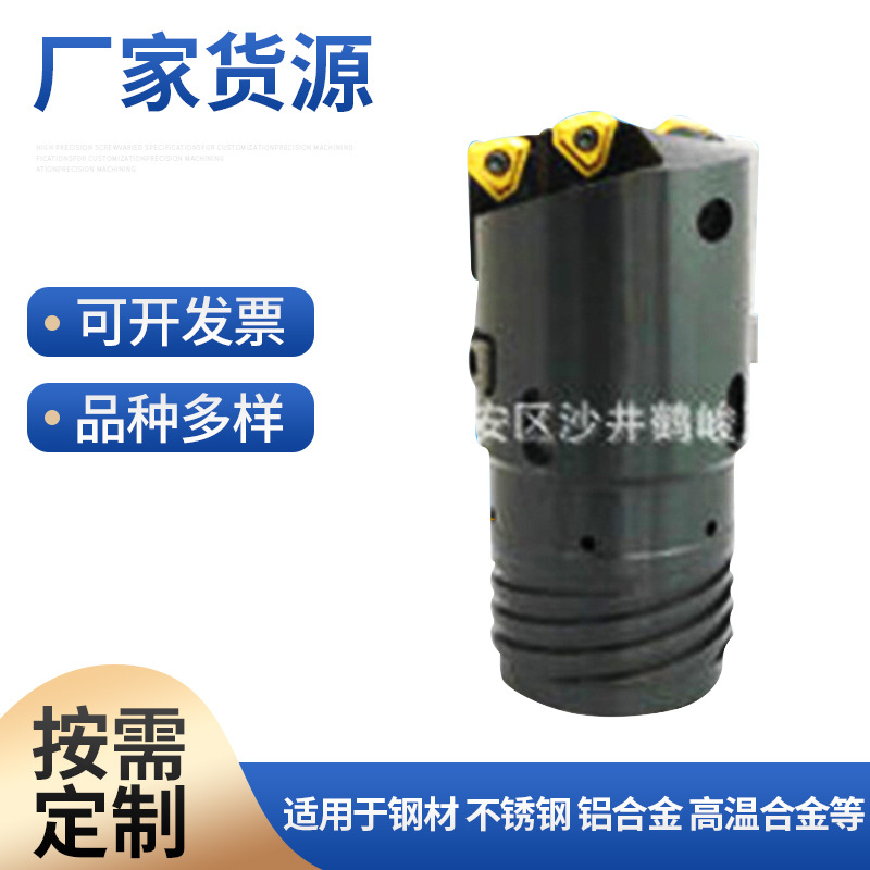 专业提供 BTA深孔钻头 可转位深孔钻头 深孔锥柄钻头