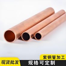 T2���~�� �o�����~�� CNC�����и� �Ɂ�D��� Ӳ�ȸ���܇�� �ӹ�