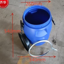 �R�A30���Y�����ô������Ͱ30L���Q���ڼ��Ӻ�pe���bͰ���m��