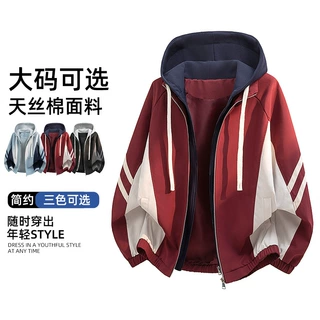 跨境批发M-9XL新款大码连帽假两件夹克男撞色拼接条纹痞帅加肥胖