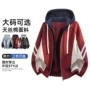 连帽大码撞色新款夹克