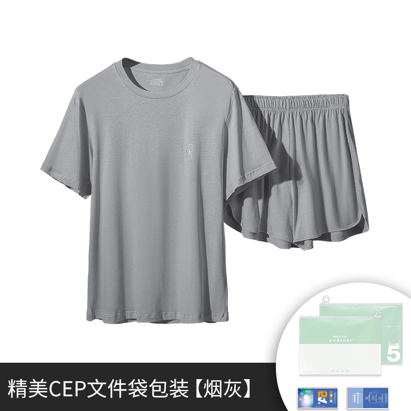 Agua suave Tencel algodón primavera y verano pijamas de las mujeres traje antibacteriano manga corta prendas vestir exteriores homewear