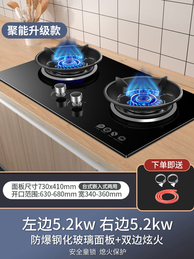 에너지 집약형 5.2kw 양측 눈부신 난로 + 강화유리 패널 [화염 차단 보호]