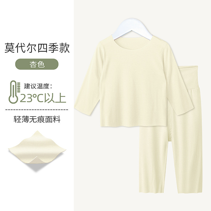 심리스 베이지