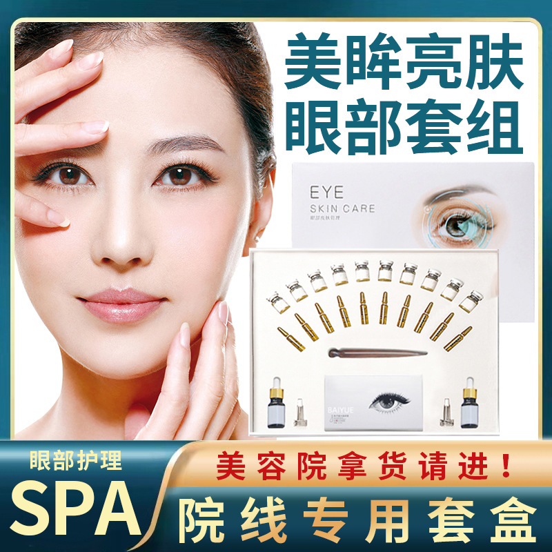 탄성 경화 슬리브