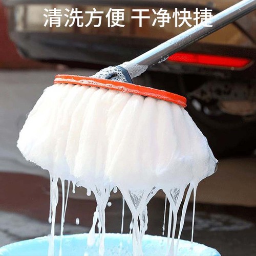 Car milk silk mop, car telescopic brush, multi-functional telescopic soft wax mop, long handle, car wash and dust duster