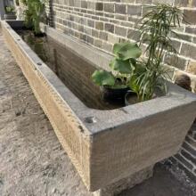 户外老石槽庭院流水摆件民间小猪石槽旧式鱼草池摆件复古家用石槽
