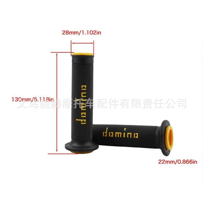 Motorcycle Handle Cover | modified handlebar grips for