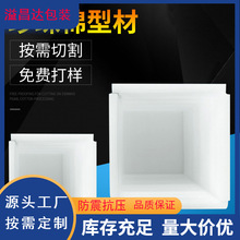 ��ɽ�S�Ҹ��ܶ�epe�����ް��b�� ��������� ���o������ރ��r