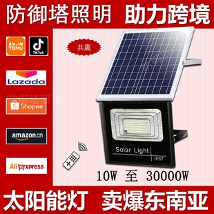 �羳̫��ܟ��ی���|�ρ����uͥԺ������Դ�^���S�ԃrһ�w��·��