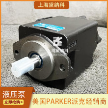 �ɿ�T6ED 045 035 1R01 B1�~Ƭ�ý��N����PARKER�����dT6ϵ���ͱ�