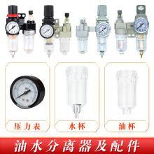 ̥Cˮx܇СeC̥CF^Vˮͱ