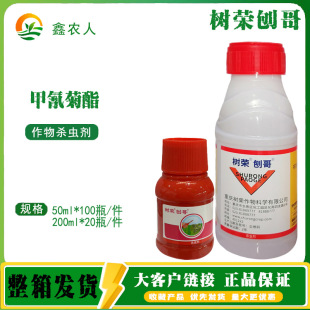 ��s�ٸ�20%�����������ʮ�ֻ����߲˲����x�rș���x��