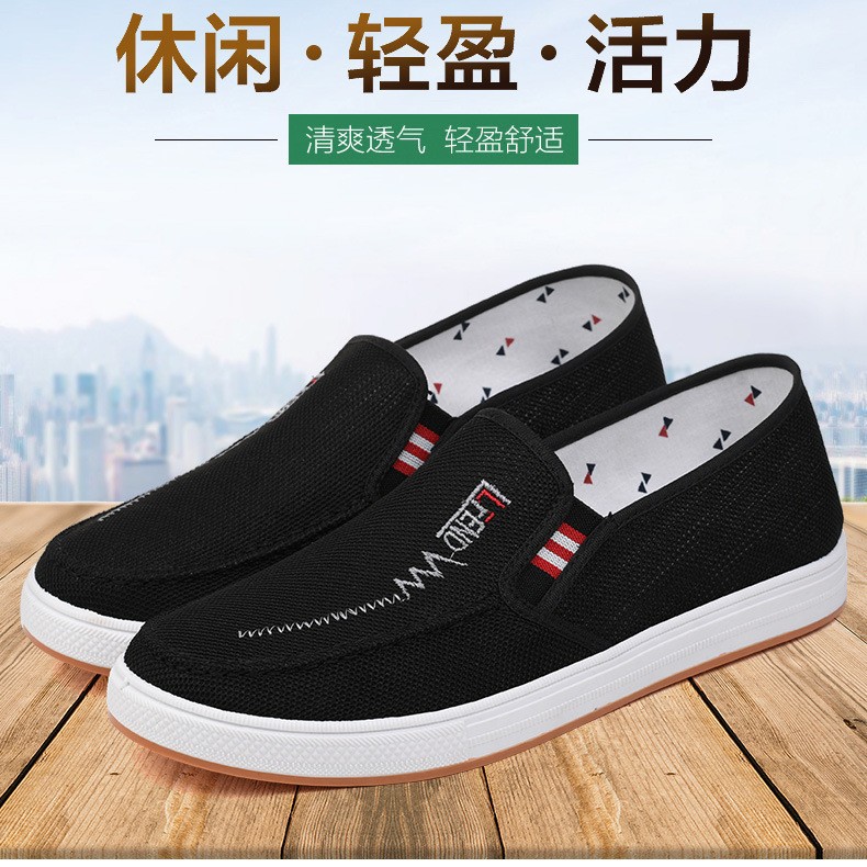 Men's Tendon-Soled Old-Style Cloth Shoes, Men's Summer Breathable Casual Wear-Resistant Anti-Odor Slip-On Canvas Shoes, Durable