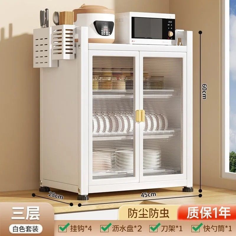 Estante de almacenamiento de platos de cocina multifuncional estante de almacenamiento de platos de armario microondas doméstico pequeño estante de platos de drenaje