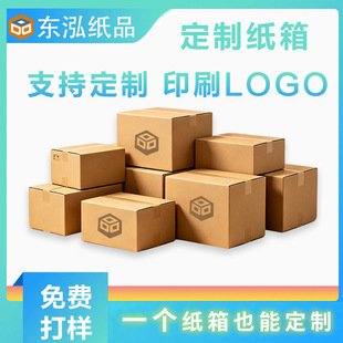 �������䶨�����f����l؛���䶨�ƏS�Ҽ��ж���ӡˢlogo�������