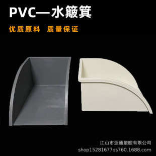 ˮˮܠǽˮ ·Ʒˮ  ˮ_p110׻