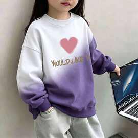 渐变加绒女童卫衣春秋2026新款百搭韩国女孩长袖上衣冬宝宝打底衫