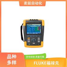 ��Яʽʾ���� Fluke ��»�� 5348138 �������������