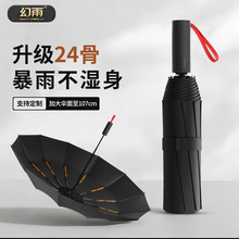 ȫ�Ԅ���㶨�ƼӺ�Ӵ��ۯB����؛���������ꖂ㶨��logo�V���