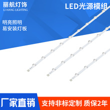 led�k�����������L�l͸�R��Դ��Q��о