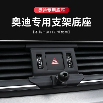 Car phone holder | Mobile Phone Car