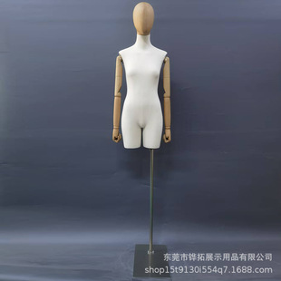 Ů����ģ����ľ�^ľ�ַ����n����b��ƽ��Ů�b����չʾ����̨���w