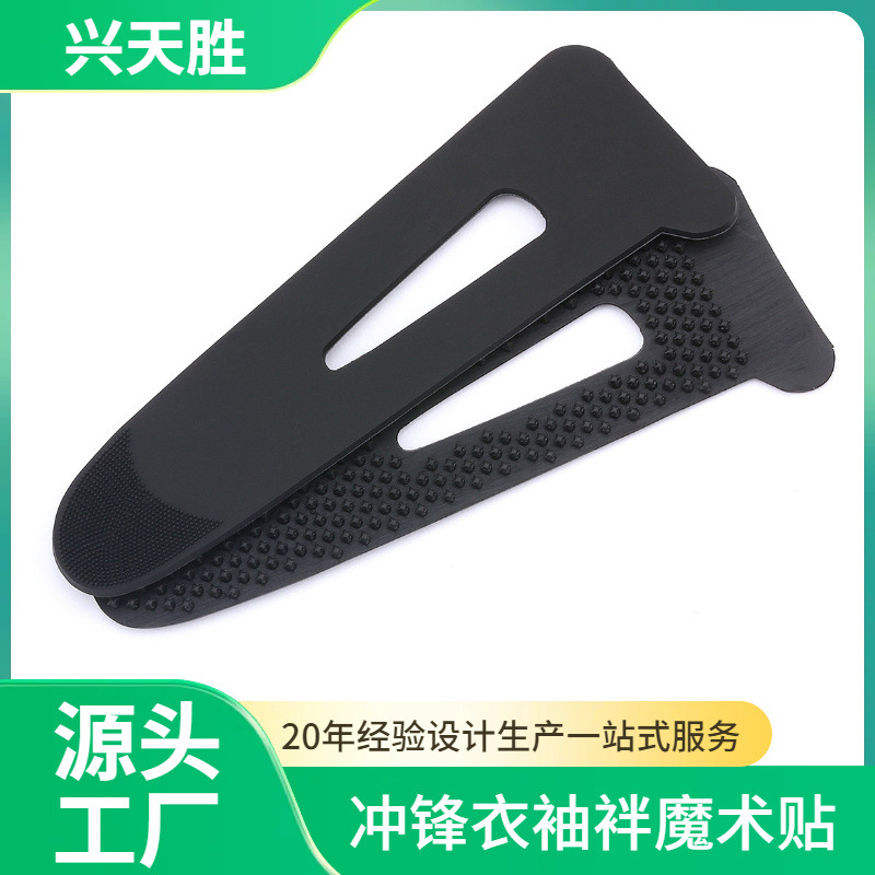 �羳�ֻ���ɫ����10���ɫ��������ħ���� �����·����ע������