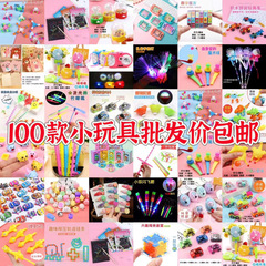 こどもの日ギフト、イベントご褒美、プチギフト、幼稚園小学生向けプチギフト、賞品ポイント