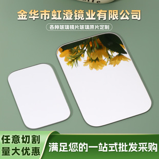 ���a���l���Ά��沣�����y�RƬ�����RƬ�и�ĥ߅�ӹ����趨 ��