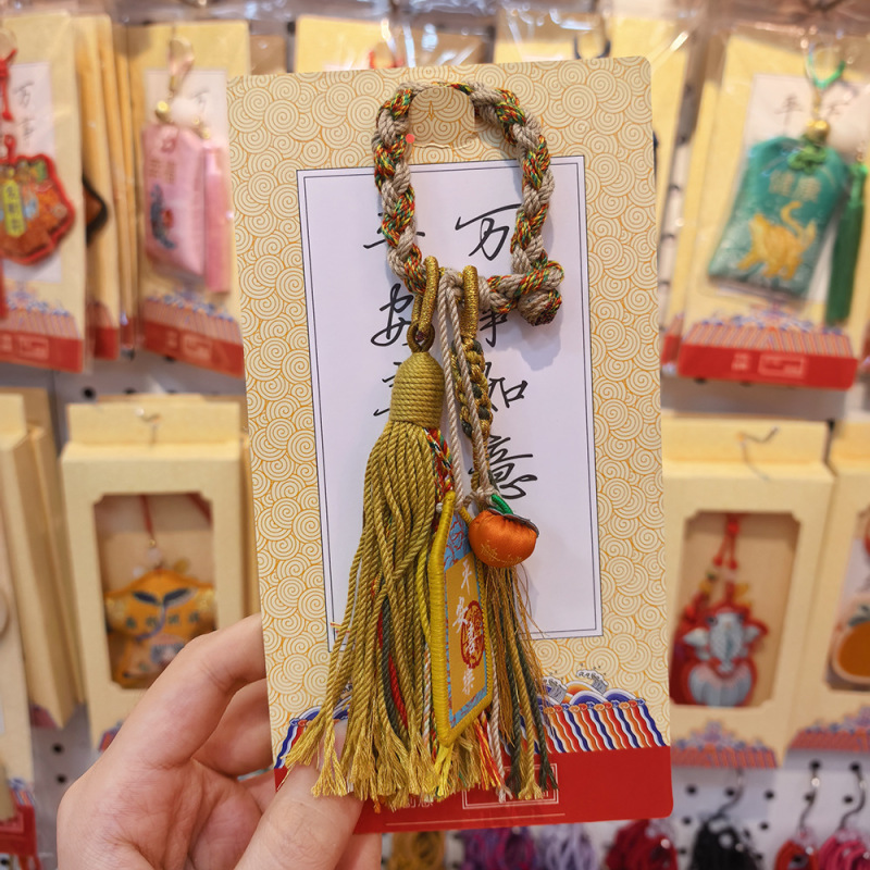 藏式福禄香包挂件文创景区寺庙礼品香囊福袋保平安便捷随身护身符|undefined