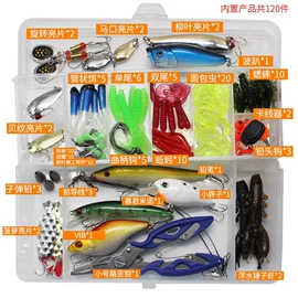 其他垂钓用品;鱼饵;鱼钩