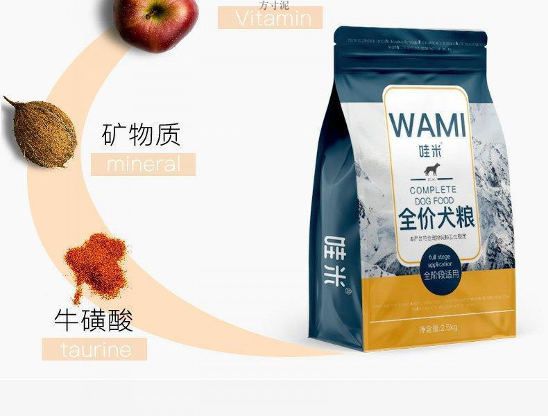 0d910121-b828-4620-86a5-d34ce852cbc5.jpe