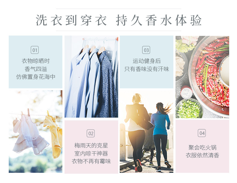 详情 (10).jpg