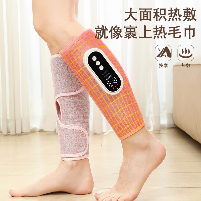 国境を越えた脚マッサージ器 家庭用全自動多機能温湿布脚マッサージ器 循環加熱恒温スマート|undefined