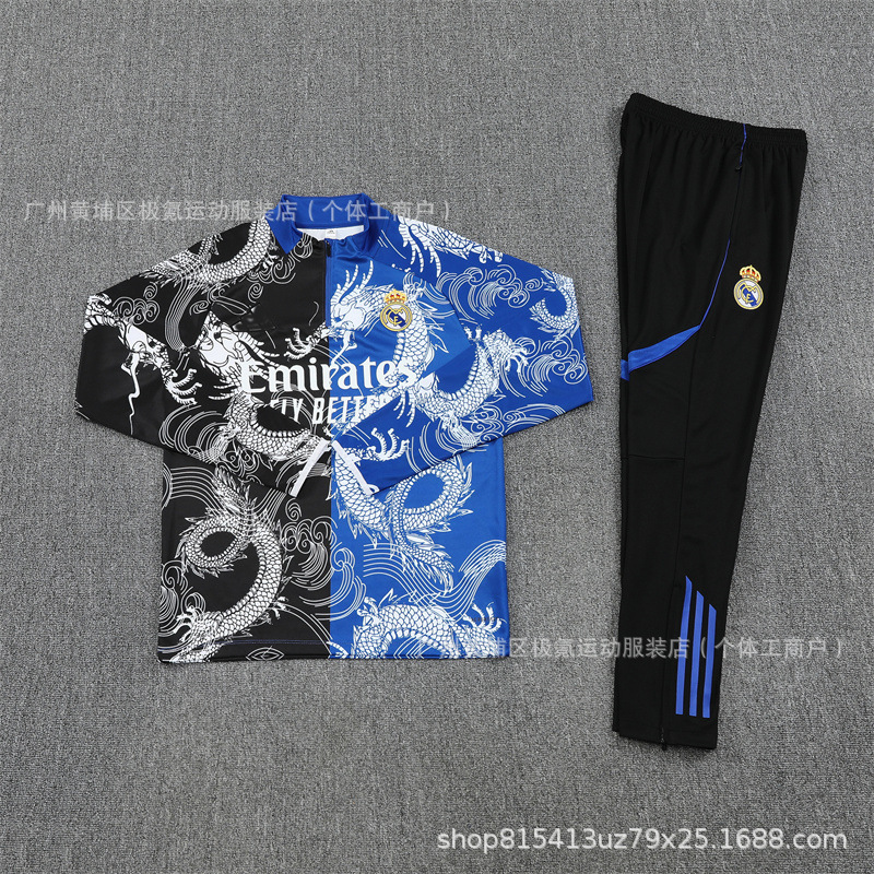 足球训练服皇马半拉链长袖球衣秋冬卫衣批发 Real Madrid Jersey|undefined
