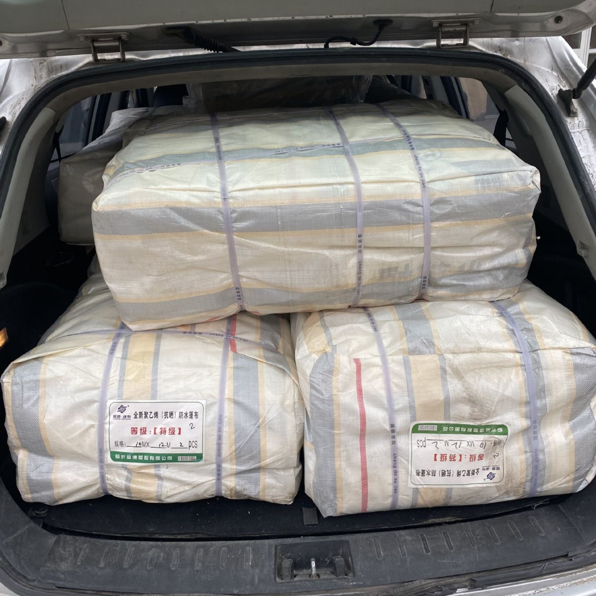 聚乙烯篷布南韩布防水加厚耐磨抗老化水晶绿金包银篷布现货直销