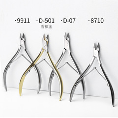 Dead skin scissors manicure tools, dead skin scissors set, professional manicure care, hand nails, nail salon special wholesale