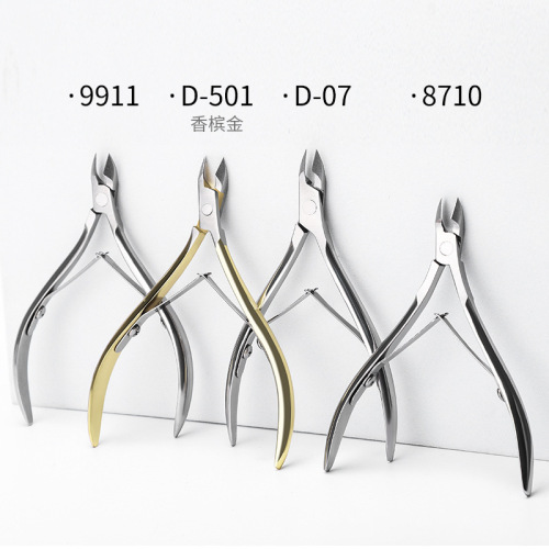 Dead skin scissors manicure tools, dead skin scissors set, professional manicure care, hand nails, nail salon special wholesale