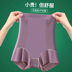 抖音爆款高奢立体绣花高腰塑形收腹裤无痕塑身产后美体内裤女