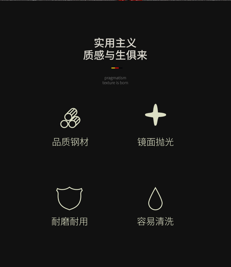 厨具1_02.jpg