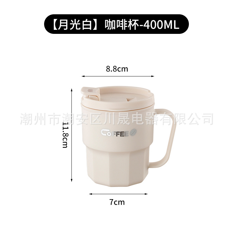 Taza transfronteriza de acero inoxidable 304 para hombres y mujeres, taza de oficina con tapa, taza de café, modelo popular de TEMU, disponible con etiqueta.