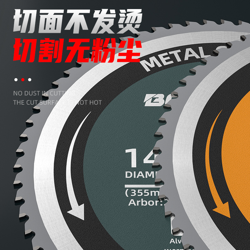Hoja de sierra de corte en frío Boleton 355 10 / 14 pulgadas hoja de corte de metal especial para azulejos de acero de color roscados