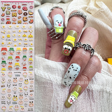 ������荚W��5Dܛ�z���w��͸�ɐۿ�ͨ��ĸС�u���������N�������z