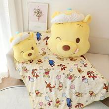 卡通可爱小熊噗噗日系少女心毛绒抱枕空调毯子二合一玩偶大号靠垫