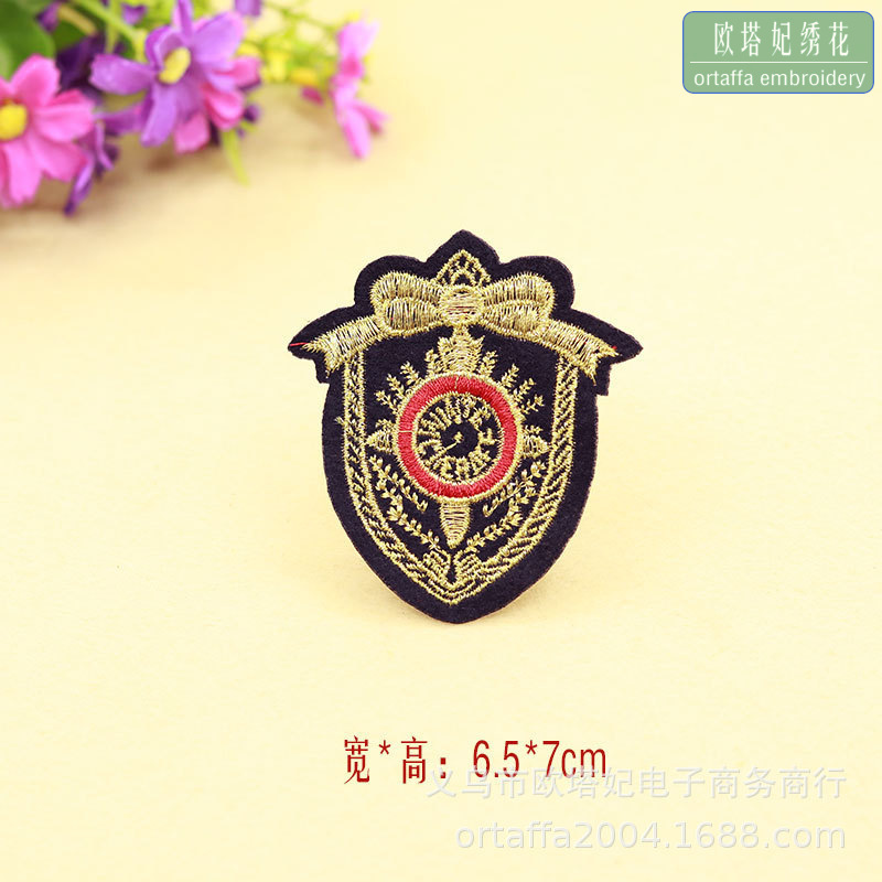 学院徽章标布贴 衣服补丁绣花贴 刺绣背胶布贴 航海徽标熨烫贴厂