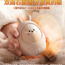 2025�¿�ů�֌���늿����һů�֌����԰l������ʽ�S���ڴ���y�W