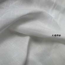 现货天丝亚麻素色竹节服装面料男女款休闲上衣连衣裙中国风衬衣布
