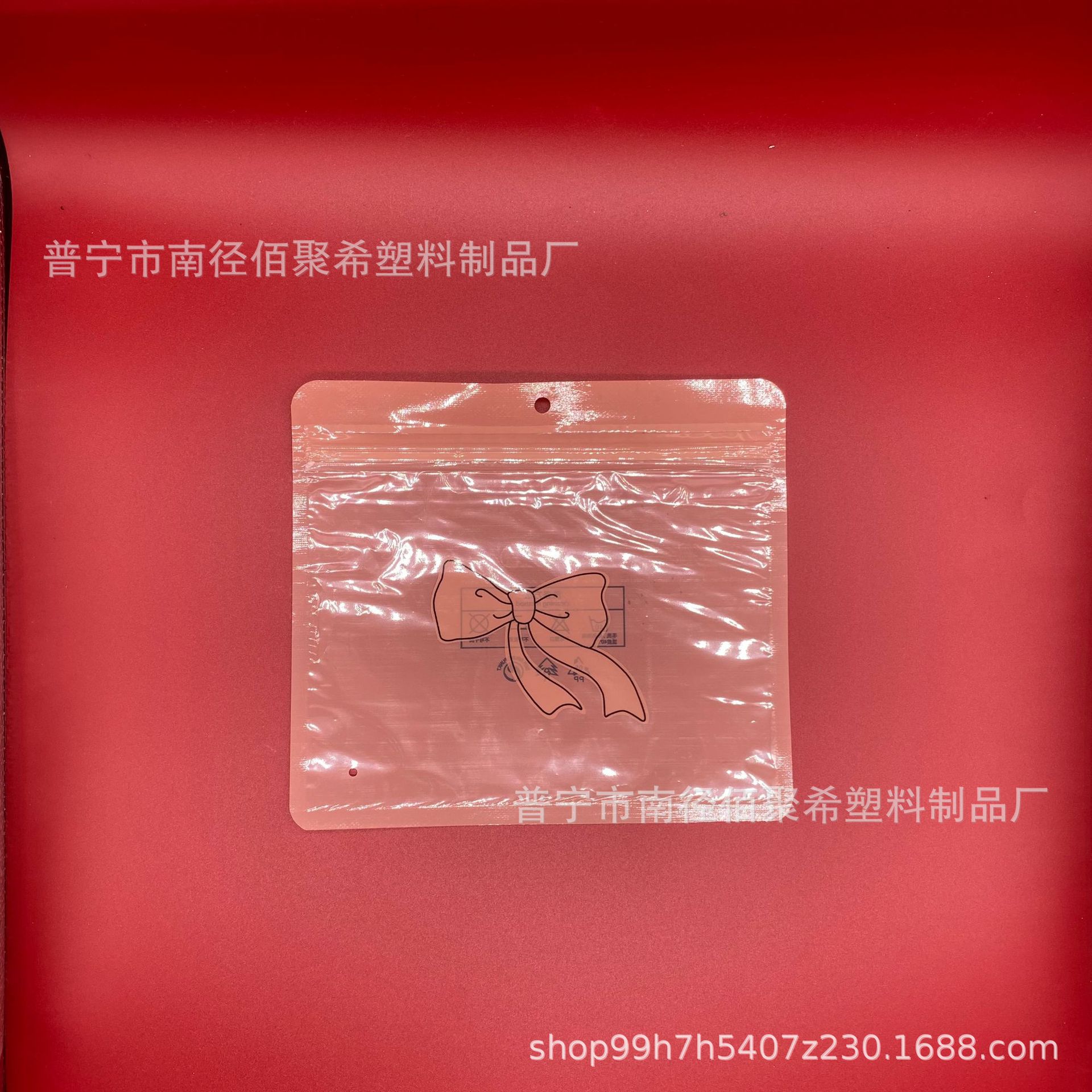 9f202561e8fa41513dc49dc234d105